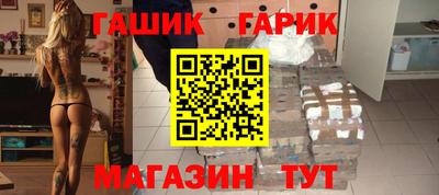 метадон Кулебаки