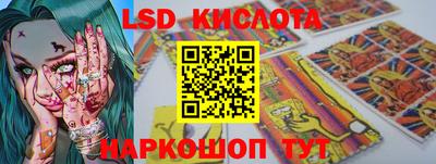 метадон Кулебаки