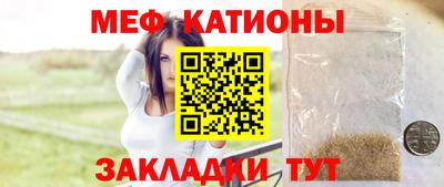 ECSTASY Малгобек