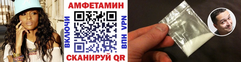 Первитин кристалл  наркота  Протвино 