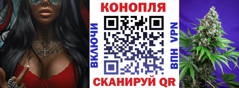 Шишки марихуана OG Kush  Протвино 